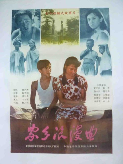 弗赖堡大学degree